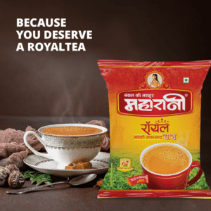 Maharani Royal Tea (Bundle of 4)